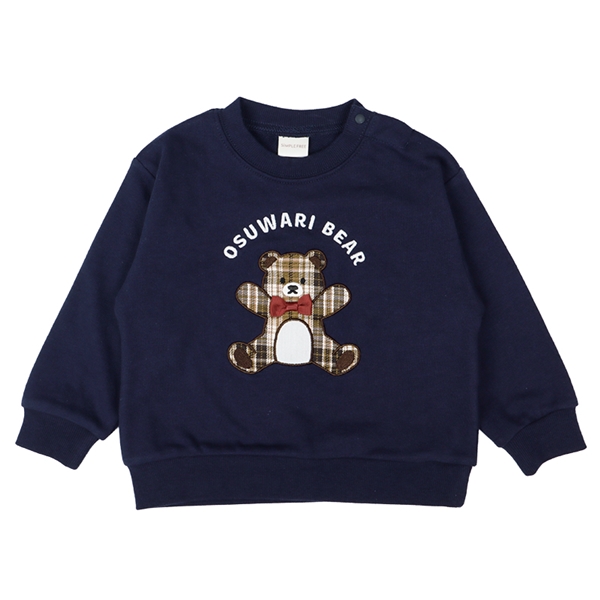 [ベビー]長袖トレーナー　チェックモチーフ ネイビー ネイビー 80cm
