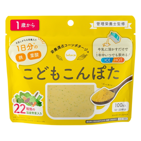 bebeco 栄養満点コーンポタージュ こどもこんぽた