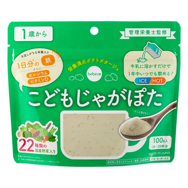 bebeco 栄養満点ポテトポタージュ こどもじゃがぽた