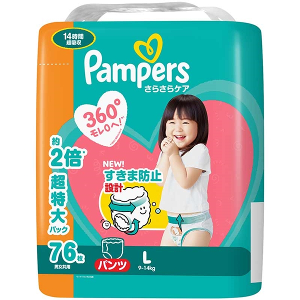[パンツ]パンパース さらさらケア メガジャンボパック Ｌ 76枚 L