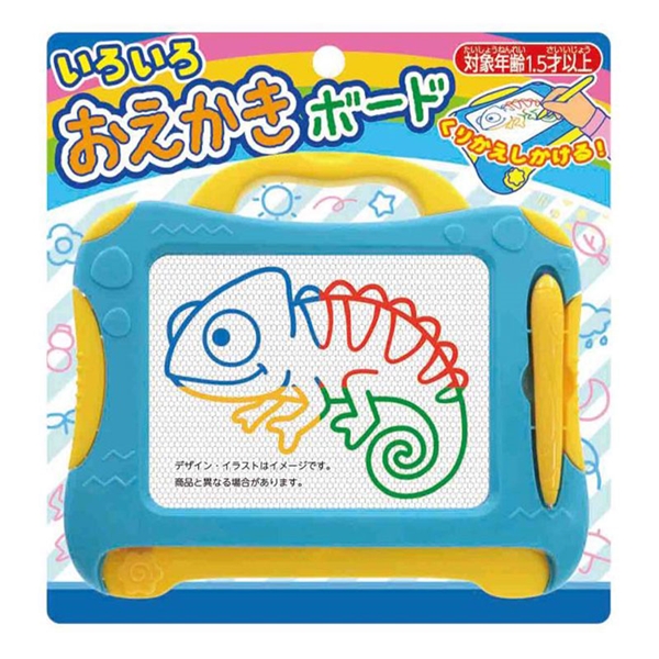 いろいろおえかきボード