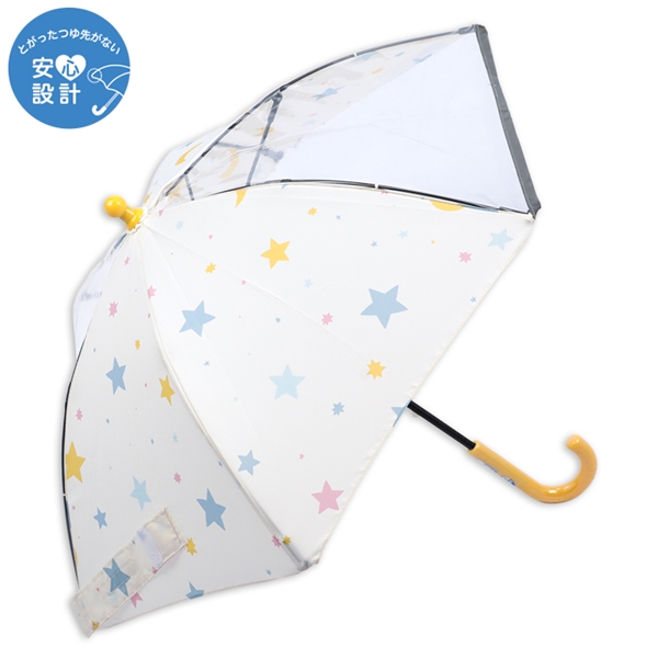 [35・40cm]フチまる傘　月・星 アイボリー アイボリー 35cm
