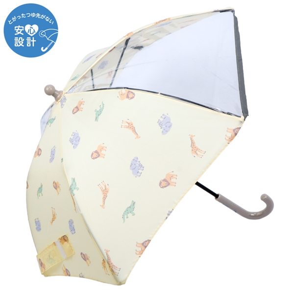 [35・40cm]フチまる傘　アニマル イエロー イエロー 35cm