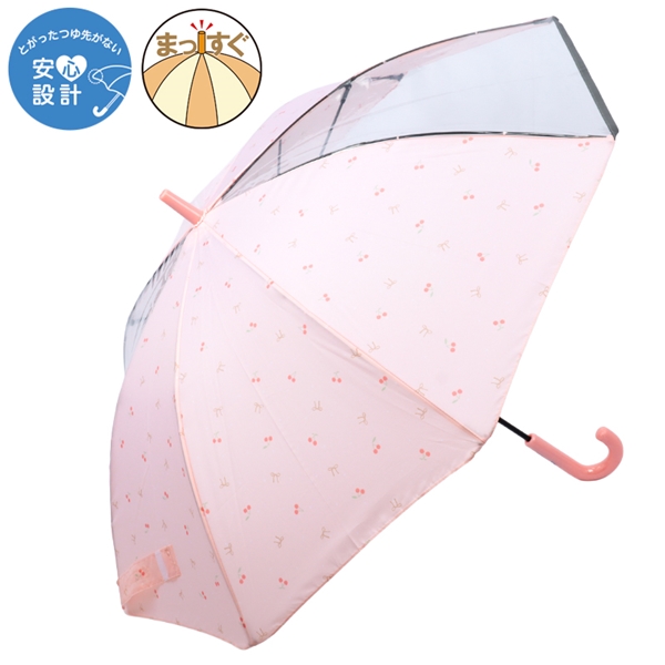 [50cm]フチまる傘　タイニーチェリー ピンク ピンク 50cm