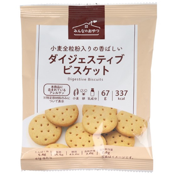 みんなのおやつ ダイジェスティブ ビスケット