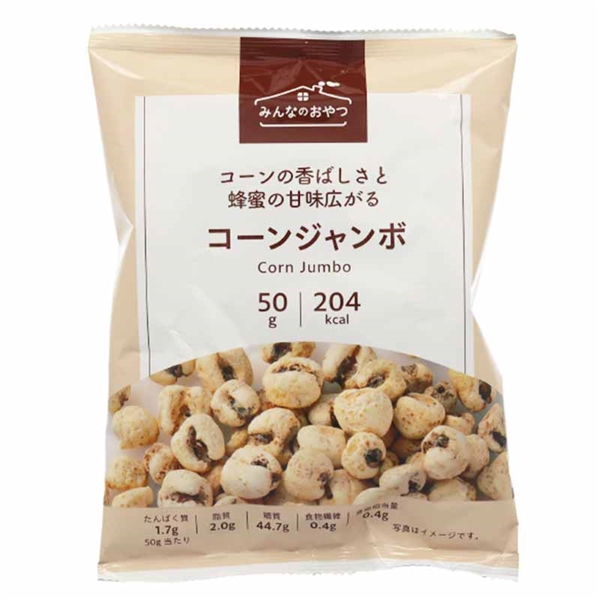 みんなのおやつ コーンジャンボ