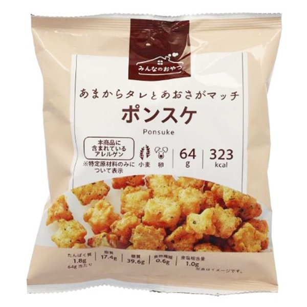みんなのおやつ ポンスケ