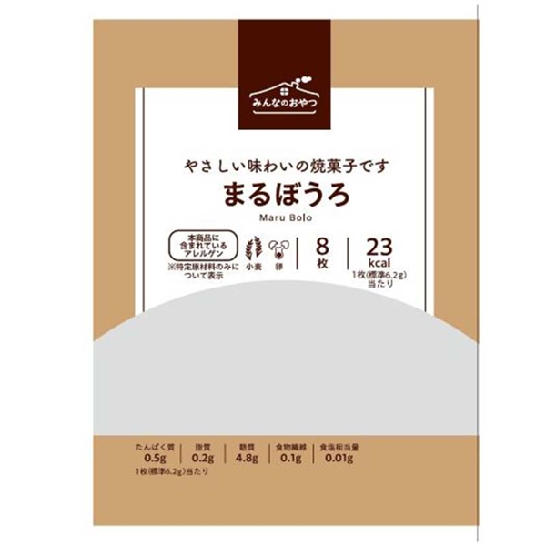 みんなのおやつ まるぼうろ