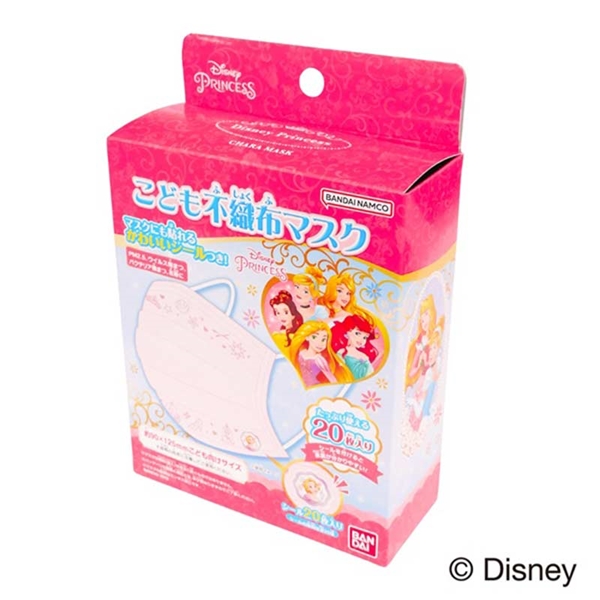 こども 不織布 マスク ディズニープリンセス 20枚
