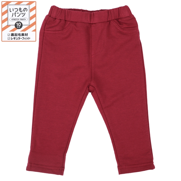 [ベビー]いつものパンツ　１０分丈　裏起毛　レギュラー無地　レッド レッド 70cm