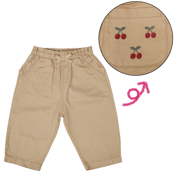 [ベビー]１０分丈パンツ ポケット刺しゅう　ベージュ ベージュ 80cm