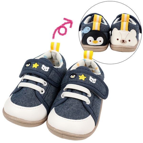 [12.5～14.5cm]ベビーシューズうしろモチーフ　ネイビー ネイビー 12.5cm