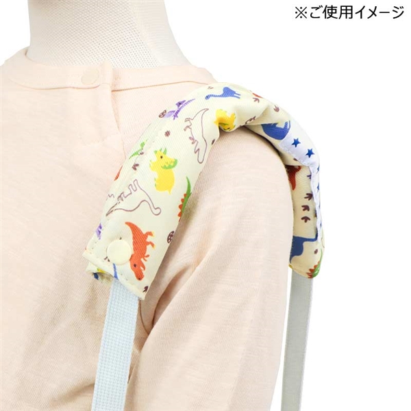 水筒 肩紐カバー  恐竜