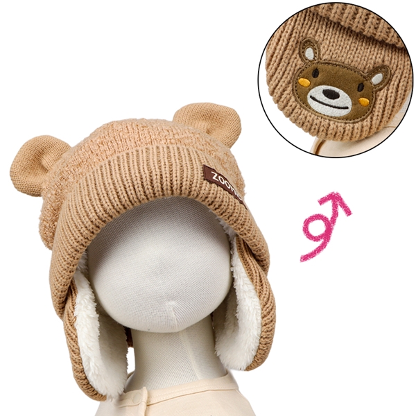 [50~54cm]ニット帽動物　クマ　ベージュ ベージュ 50~52cm