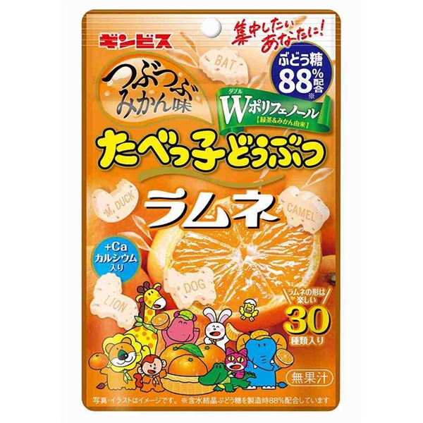 たべっ子どうぶつ ラムネ つぶつぶみかん味