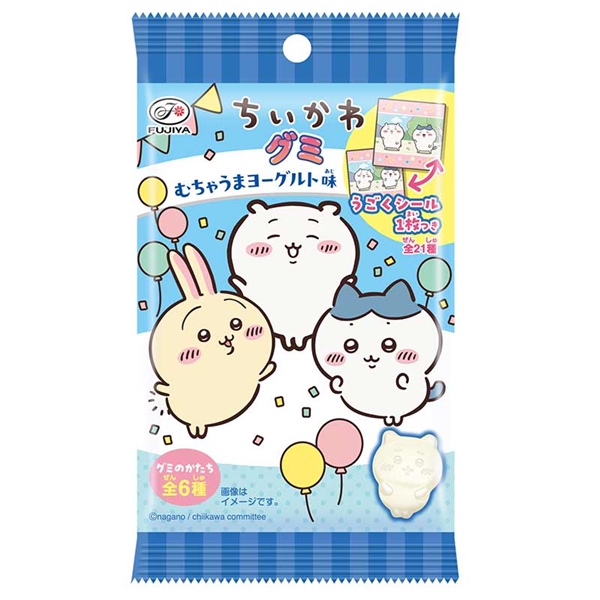 ちいかわグミ むちゃうまヨーグルト味