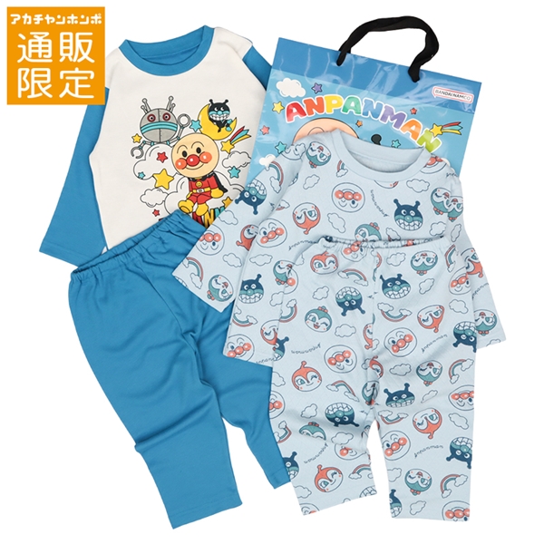[お楽しみ袋][キッズ]パジャマセット　アンパンマン　ブルー ブルー 100cm