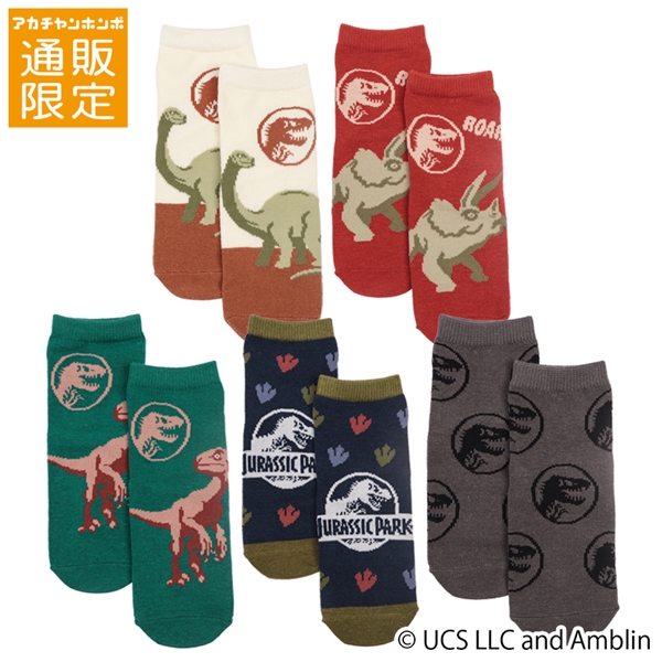 [お楽しみ袋]キッズソックス５足組セット　ジュラシックパーク ネイビー 13~18cm