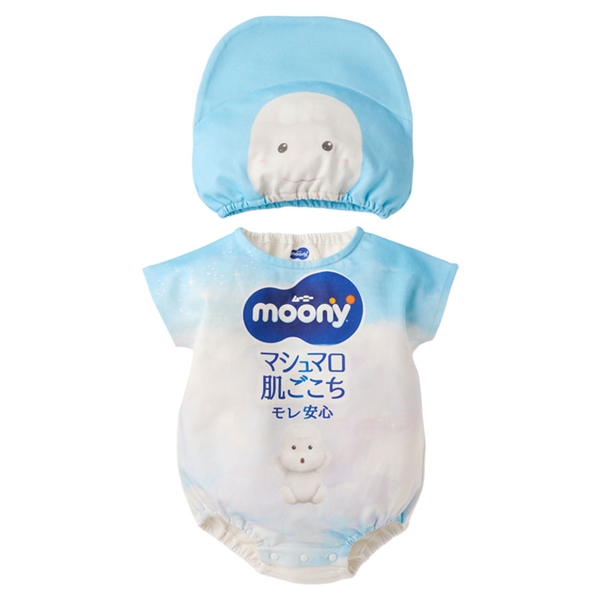 【10/2発売】[70～80cm]ムーニー 帽子付きロンパース 赤ちゃんの日 サックス 70～80cm