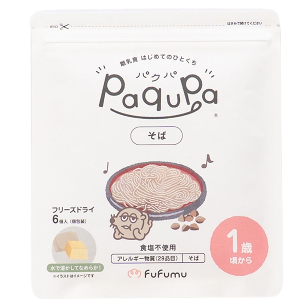 paqupa(パクパ) そば