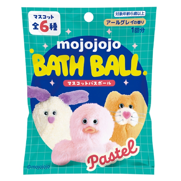 Mojojojo マスコット バスボール パステル