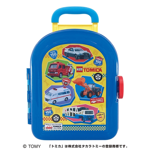 トミカキャリーケース