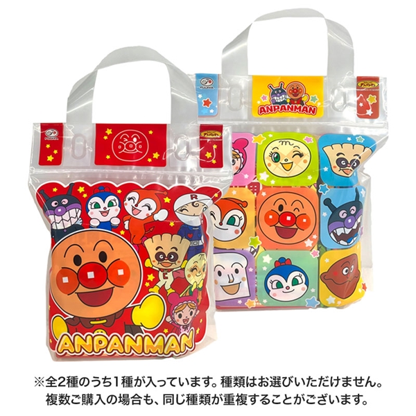 アンパンマン おやつバッグ2026