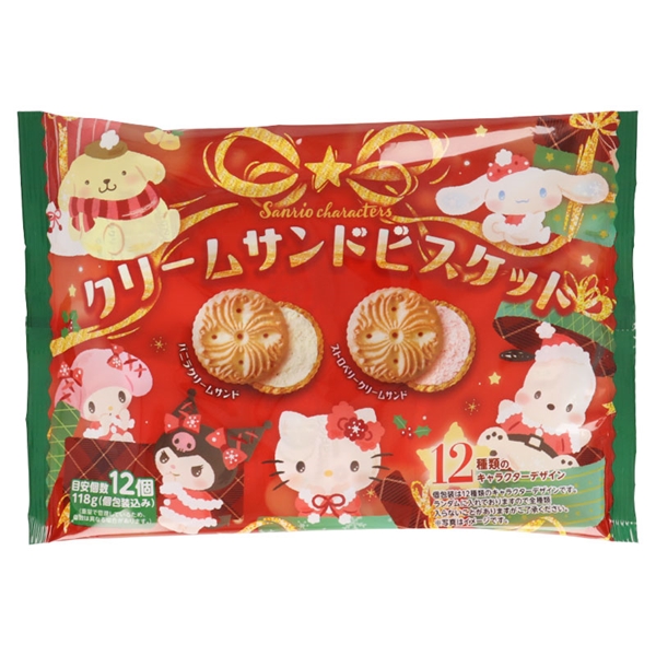 サンリオキャラクターズ クリスマス クリームサンドビスケット