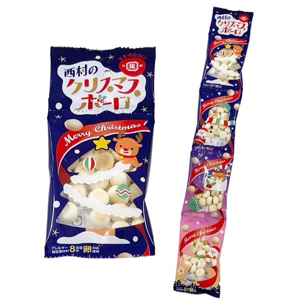 吊り下げ菓子 西村のクリスマスボーロ 4連