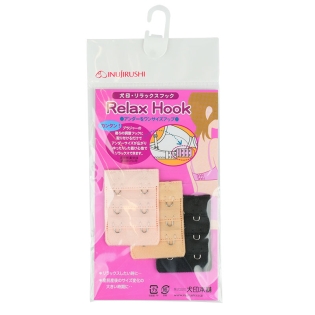 リラックスフック