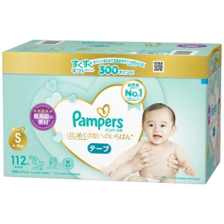 おむつ トイレ用品 おしりふき パンパースの人気商品 通販 価格比較 価格 Com