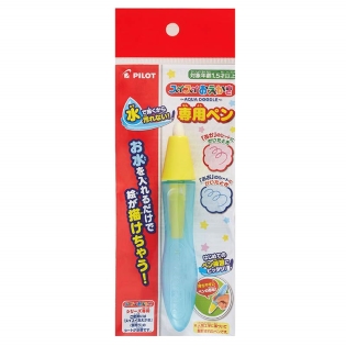 スイスイおえかき 専用ペン
