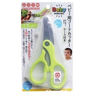 ベビー用 フードカッター (ケース付き)