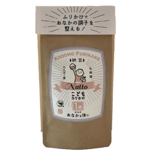 1歳からの おなかと体に こどもふりかけ 納豆 離乳食