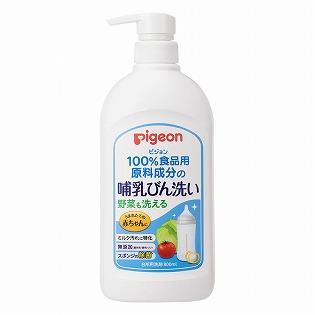 哺乳びん洗い 800ml