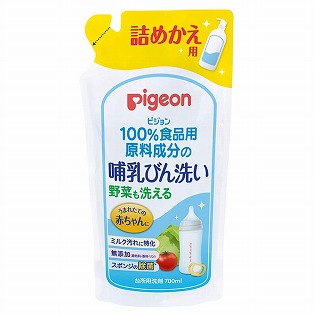 哺乳びん洗い 700ml 詰替