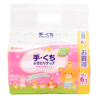 手・くちふきとりナップ 70枚×6個 Pigeon Friends 手口ウェット