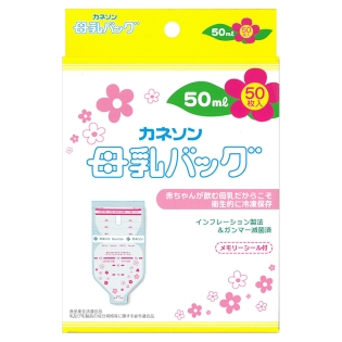 カネソン 母乳 バッグ ストア 50ml 50 枚 入