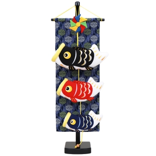鯉飾り 56950F 五月人形 【メーカー直送】