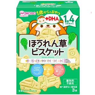 1歳からのおやつ＋DHA ほうれん草ビスケット