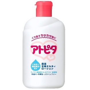 アトピタ 保湿 全身ミルキィローション 120ml