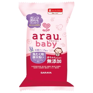 Arau Baby アラウベビー 洗濯用 部分洗い せっけん 110g 通販 育児用品 アカチャンホンポ Online Shop