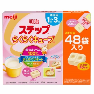 ●ステップ らくらくキューブ 48袋入り 食品 粉ミルク・液体ミルク フォローアップミルク 赤ちゃん本舗（アカチャンホンポ）