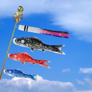 鯉のぼり1.5m「大輝」  57096F 五月人形 【メーカー直送】