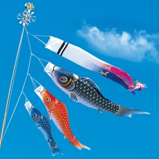 鯉のぼり　1.5m「勇将」    57018F 五月人形 【メーカー直送】 その他