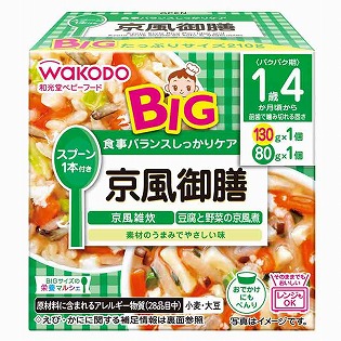 BIGサイズの栄養マルシェ 京風御膳 離乳食