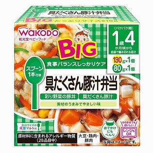 BIGサイズの栄養マルシェ 具だくさん豚汁弁当 通販 | 食品 | アカチャンホンポ Online Shop