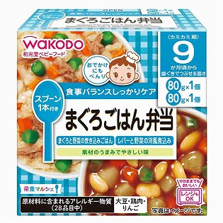 栄養マルシェ まぐろごはん弁当 離乳食