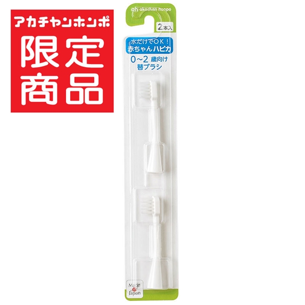 xr[ duV ԂnsJ deOK! փuV2{ 0`2 玙pi xr[PAE􂽂Eӂpi uVEtX Ԃ{܁iAJ`z|j