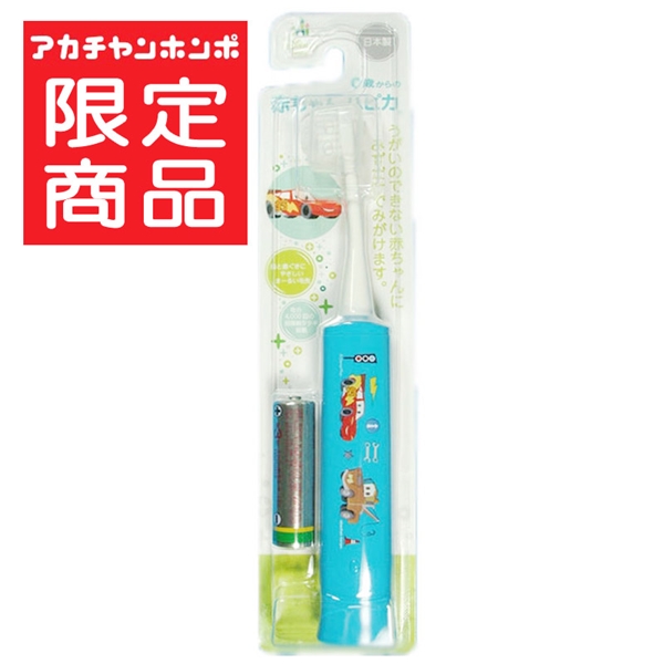 xr[ duV ԂnsJ deOK! J[YR 玙pi xr[PAE􂽂Eӂpi uVEtX Ԃ{܁iAJ`z|j